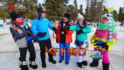 《前往世界的尽头》20150501期 The Exploration of The World Ep. 3【精彩江苏官方频道】