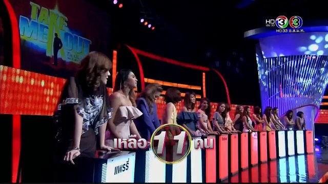 เทคมีเอาท์ไทยแลนด์ season 8 - take me out thailand 2 พฤษภาคม 2558 2/4