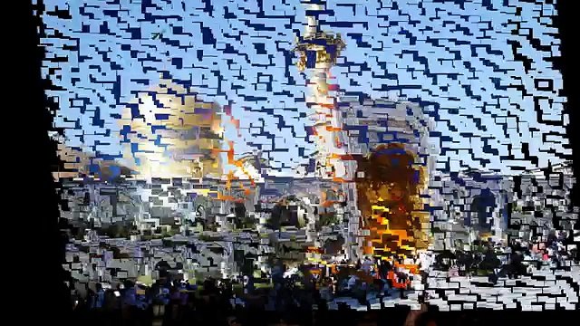 Messam Tammar Haider | Ya Imam e Raza as | New Manqabat 2015-16