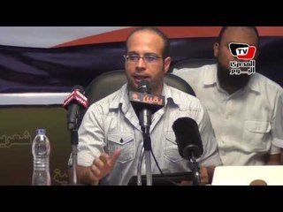 مؤتمر تدشين «جبهة طريق الثورة»