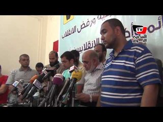 «تحالف دعم الشرعية»: ندين أي تدخل أجنبي وعسكري في الشأن السوري