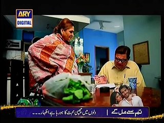 Mamta Episode 11 Full on Ary Digital - April 29,2015