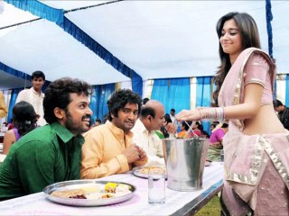 Siruthai Chellam vada chellam Lyrics