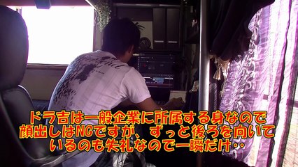 ドラ吉の家に突然新しい家族が！！小さな小さな捨て猫のネコ吉です(*´ω｀*)