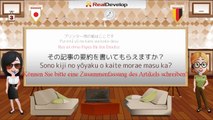 japanisch lernen für anfänger online kostenlos 3 japanisch
