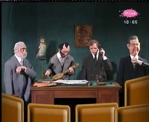 Nikad Izvini - Telefon