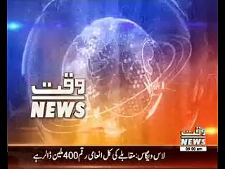 Waqtnews Headlines 09:00 AM 03 May 2015