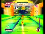 Sonic Riders - SEGA ILLUSION