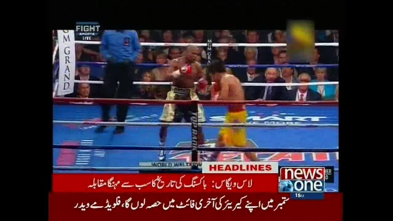 NewsONE Headlines 10AM, 3-May-2015