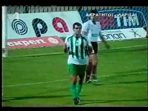 3η Ακράτητος-ΑΕΛ 0-0 2005-06 Ρεπορτάζ Alpha