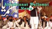 Allama Aurangzeb Farooqi Topic Azmat e Y Sipah e Sahaba Islamabad conference 16-4-2015  Ahle Sunnat Wal Jamaat Pakistan