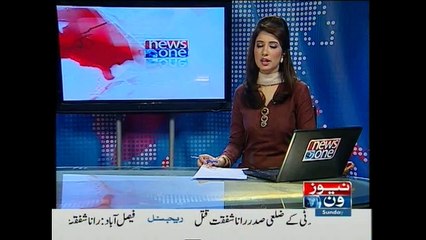 NewsONE Headlines 11AM, 3-May-2015