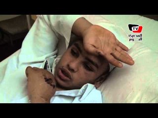 طفل يروي واقعة تعذيبه من أنصار مرسي تحت منصة «النهضة»