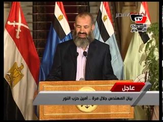 أمين حزب النور: اتخذنا تلك القرارات حقنا لدماء أبناء شعبنا