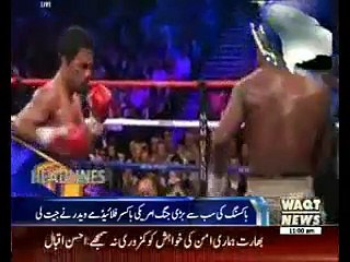 Waqtnews Headlines 11:00 AM 03 May 2015