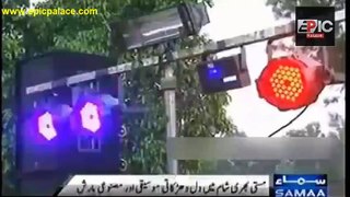 Mud Festival Lahore, _ THE Social Express News Live