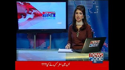 NewsONE Headlines 12PM, 3-May-2015