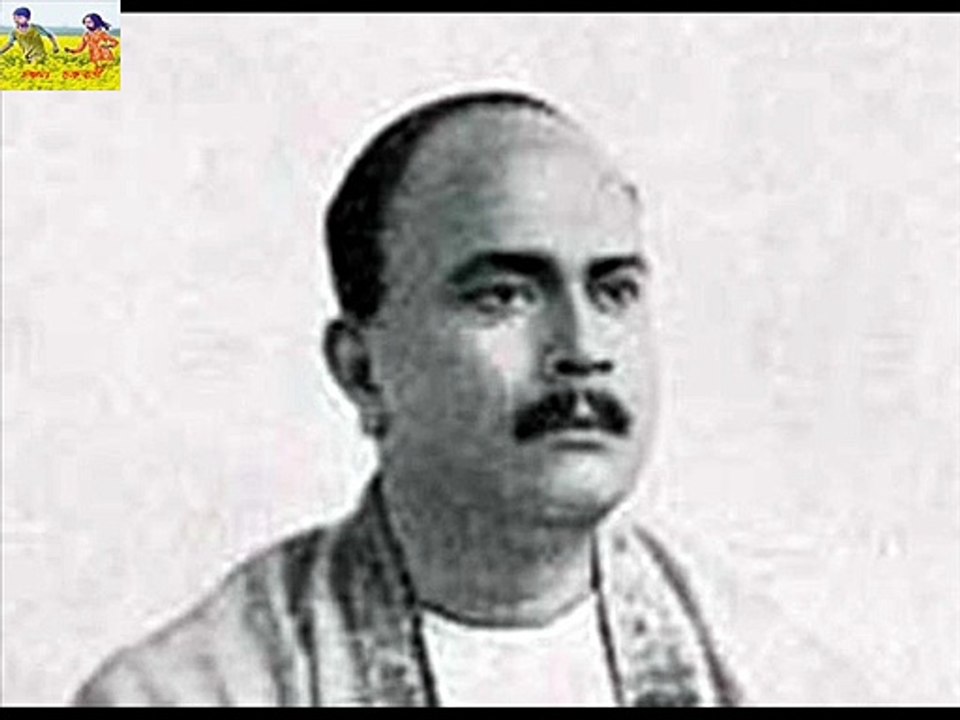 KENO GAHITE BOLE   MANJU GUPTA