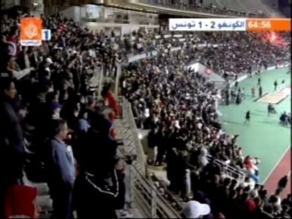 TUNISIE - Jalyétna bel5arj