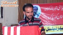 Amjad Gardezi's Speech At Ukpnp 26 April Convention Rawalpindi Press Club-1