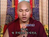 HH the 17th Karmapa Chants the Mantra of Medicine Buddha