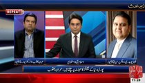 Fawad Chaudhry Ridiculed the Anchor For Defending Altaf Hussain Speech Against Pak Army
