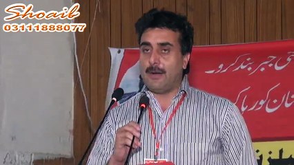 Ejaz Kashmir's Speech At Ukpnp 26 April Convention Rawalpindi Press Club-1