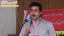 Ejaz Kashmir's Speech At Ukpnp 26 April Convention Rawalpindi Press Club-1