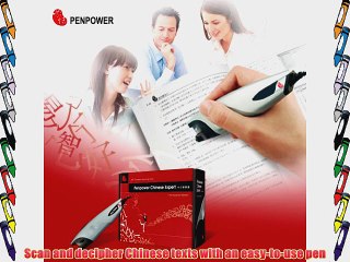 Penpower Chinese Expert (Pen Scanner Edition)