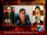 WHat is behind Rao Anwar - and who is making plan to safe Criminals - Zulfiqar Mirza