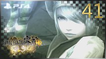 ファイナルファンタジー零式 │ Final Fantasy Type-0 HD 【PS4】 -  41 「Chapter 4 │ Japanese Dub」