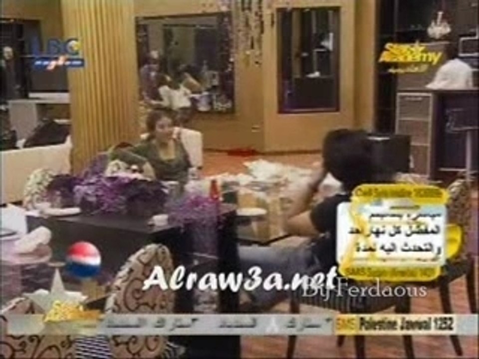 ahmed & marwa