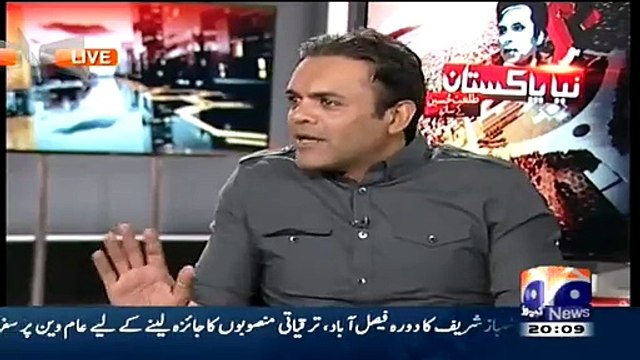Agar Apko Karachi Main Ya Puray Mulk Main Band Hona Hai To Aap Rok Lain speeches! Kashif Abbasi