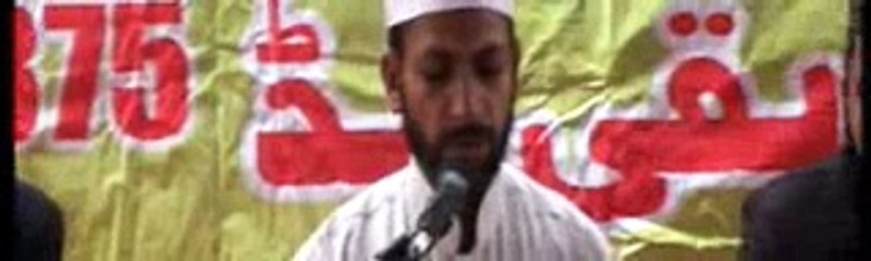 Mefil e milad (8 March 2015) Bajra Garhi Sialkot Part 1