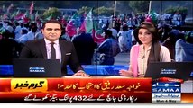 See Reaction of Both PTI and PMLN Workers on NA-125 Result