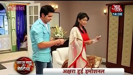 Bhabhi Maa Ko Aaya Gussa ! - YRKKH - 3rd May 2015