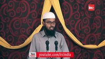 Muhammad Bin Abdul Wahhab RA Kya Fitna The Jis Ki Peshangoi Hadees Me Hai | Adv. Faiz Syed
