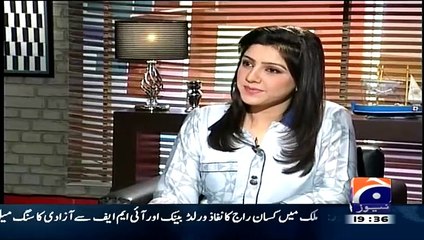 Sohail Warraich - It Will Be PTI Vs All Other Parties In Local Body Election!