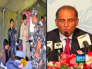 Aizaz Chaudhry press briefing in Islamabad