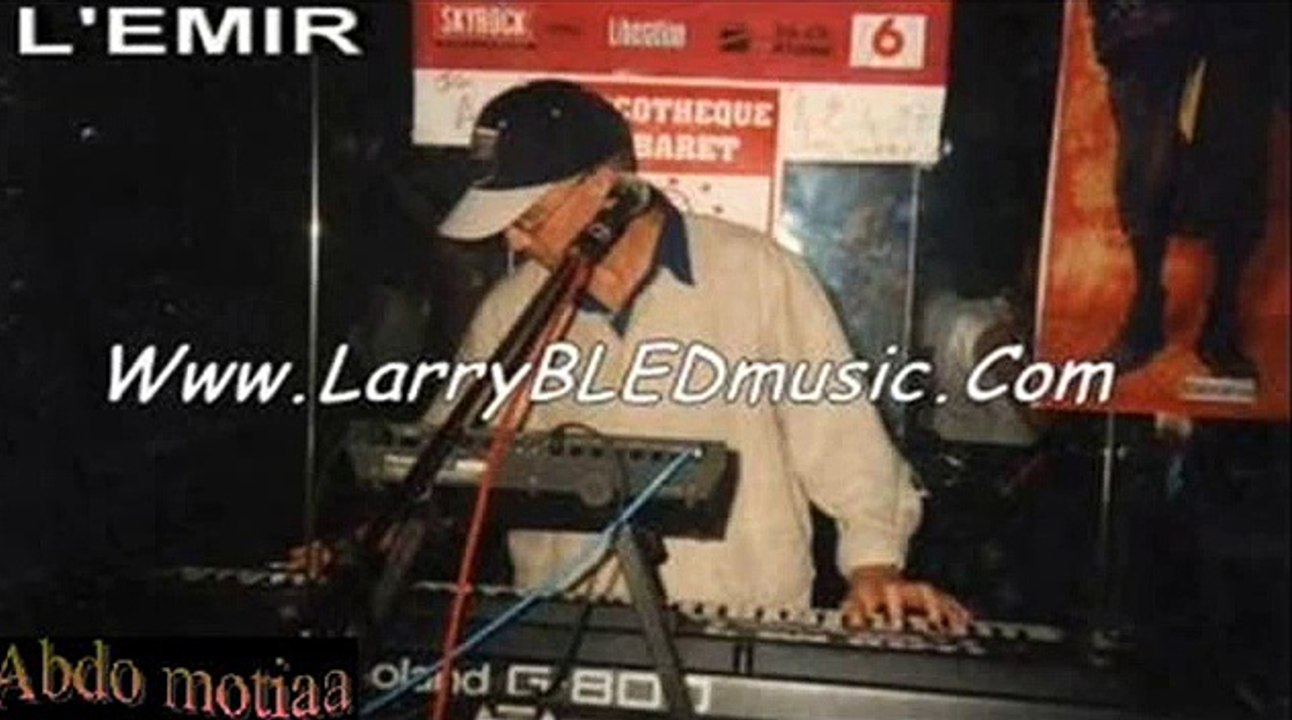 cheb bilal et cheba aicha soiré 1994