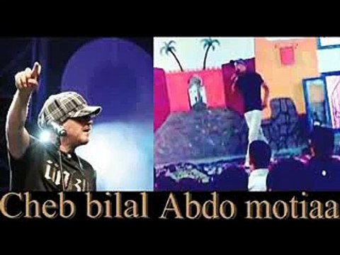 cheb bilal fi denia rah sari la3jeb by abdo motiaa
