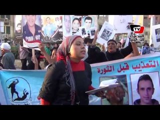 وقفة أمام «قسم السيدة» لمناهضة التعذيب