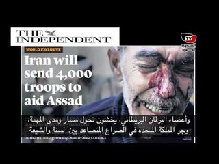 الصحافة الأجنبية والعربية - ١٦ يونيو ٢٠١٣