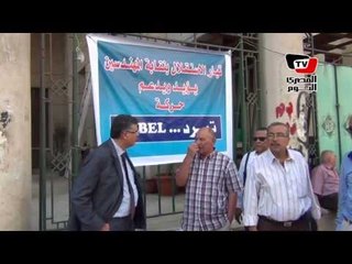 تيار الاستقلال بنقابة المهندسين يدعم «تمرد»