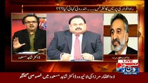 Zulfiqar Mirza Blasted Asif Ali Zardari In Live Show