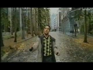 Craig David -  Walking Away (2)