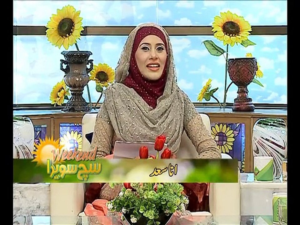 Weekend Such Savera 03-05-2015