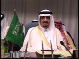 تفاصيل ما حدث قبل حرب الخليج-موقف الملك فهد 2 من7