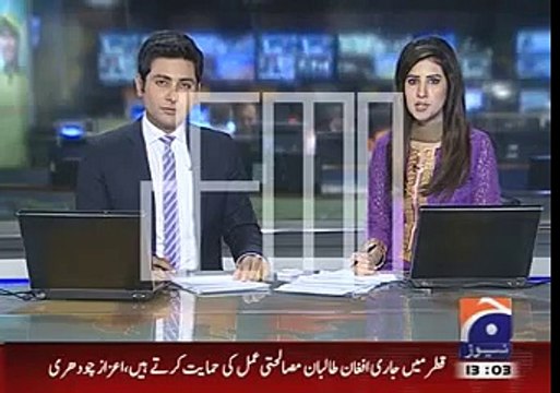 Wahab Riaz and Shakib al Hasan Fined for Misconduct- 03 May 2015 PAK v BAN 1st Test