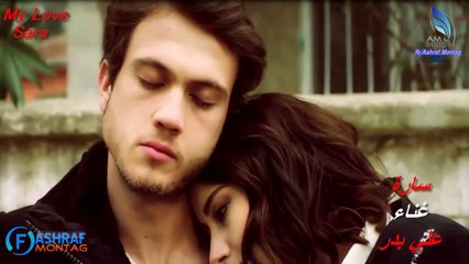 كليب علي بدر سارة مونتاج 2015 Ali Bader - Sara